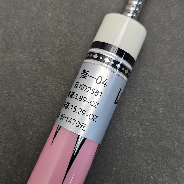 火舞大头杆粉色中式黑八九球新款高端入门级情侣球杆台球杆