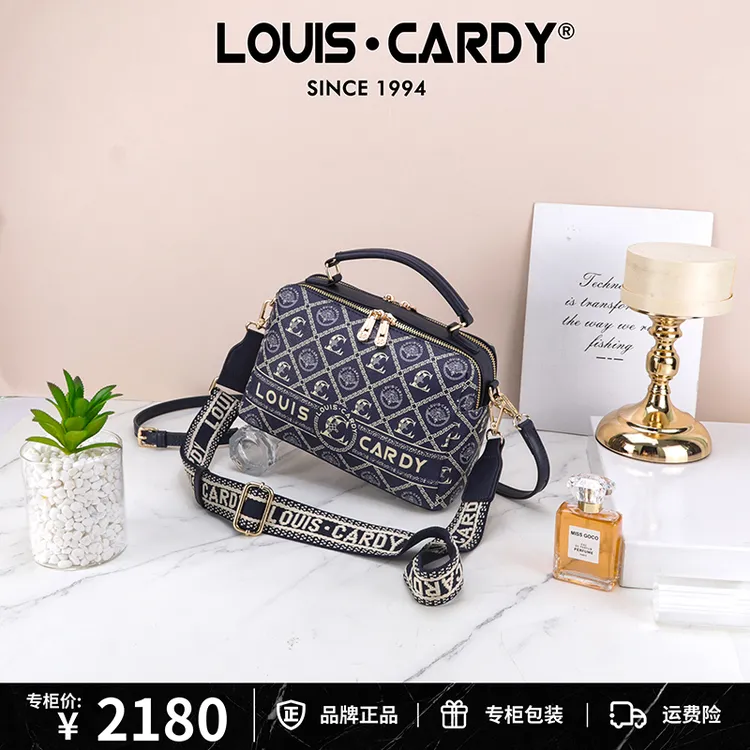 路易卡迪女士欧美宝蓝枕头包克莱因蓝斜挎包包元旦礼物
