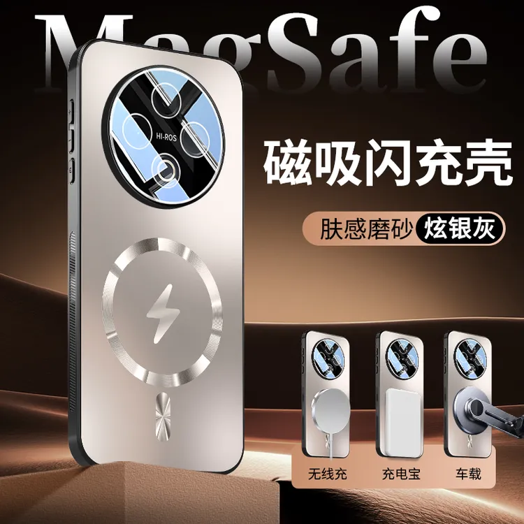 适用vivoY500手机壳新款Y500镜头全包保护套网红男女磁吸防摔创意
