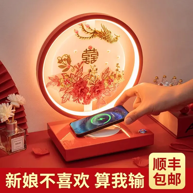 结婚陪嫁长明灯一对送新娘台灯床头灯卧室婚房喜灯新婚礼物送新人