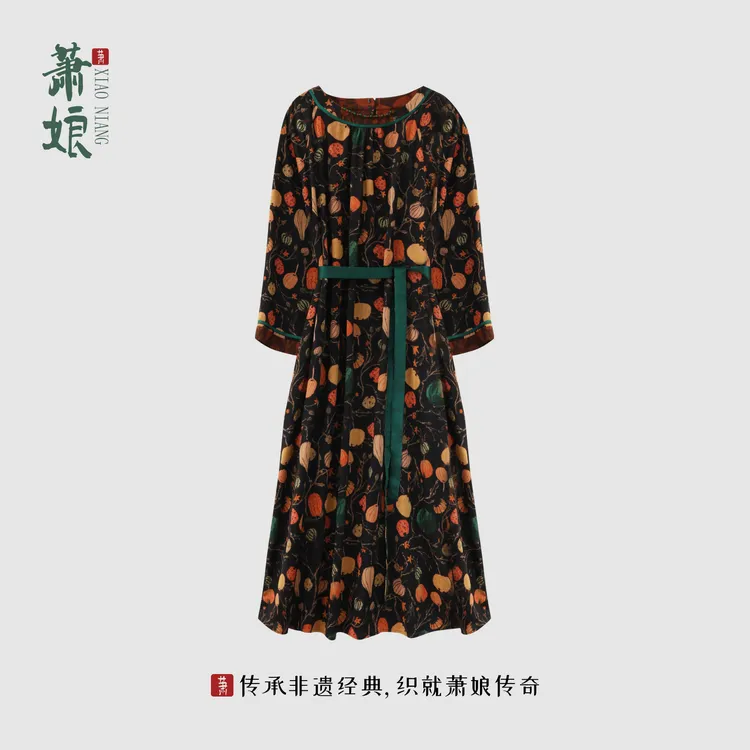 萧娘【五谷丰登】弹力缎红云纱宽松气质长裙桑蚕丝连衣裙XN5806