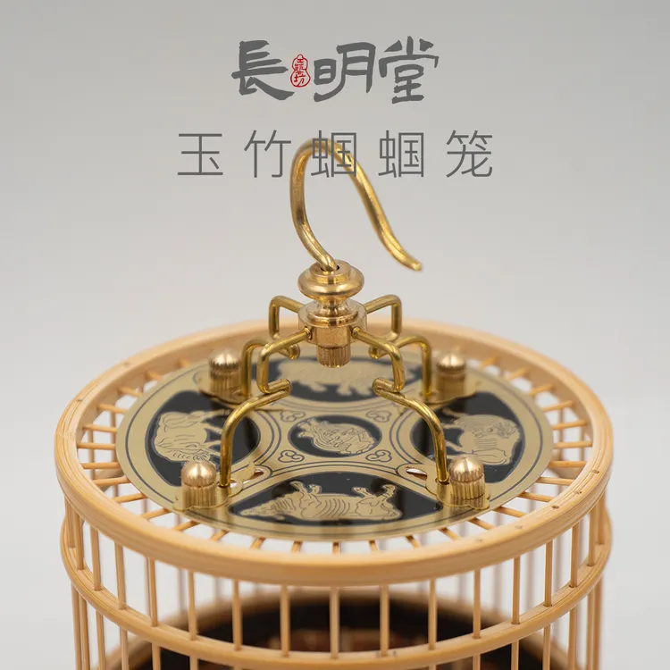 精品手工定制玉竹蝈蝈笼鸟笼制式蝈蝈笼子