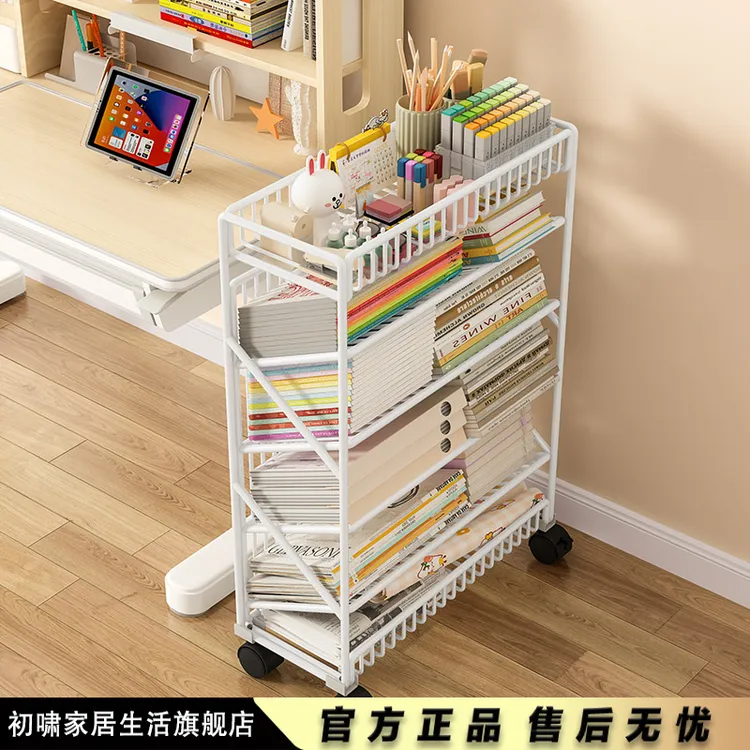 可移动桌边收纳架小书架教室课桌旁学生学习书本带轮置物架阅读架