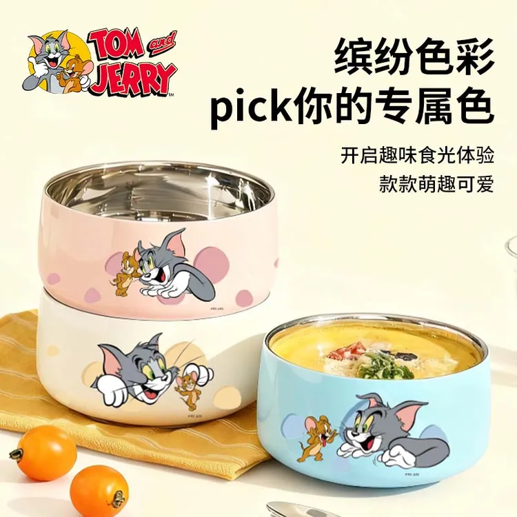猫和老鼠304食品级不锈钢碗双层儿童吃饭碗3岁以上汤碗带盖盛汤