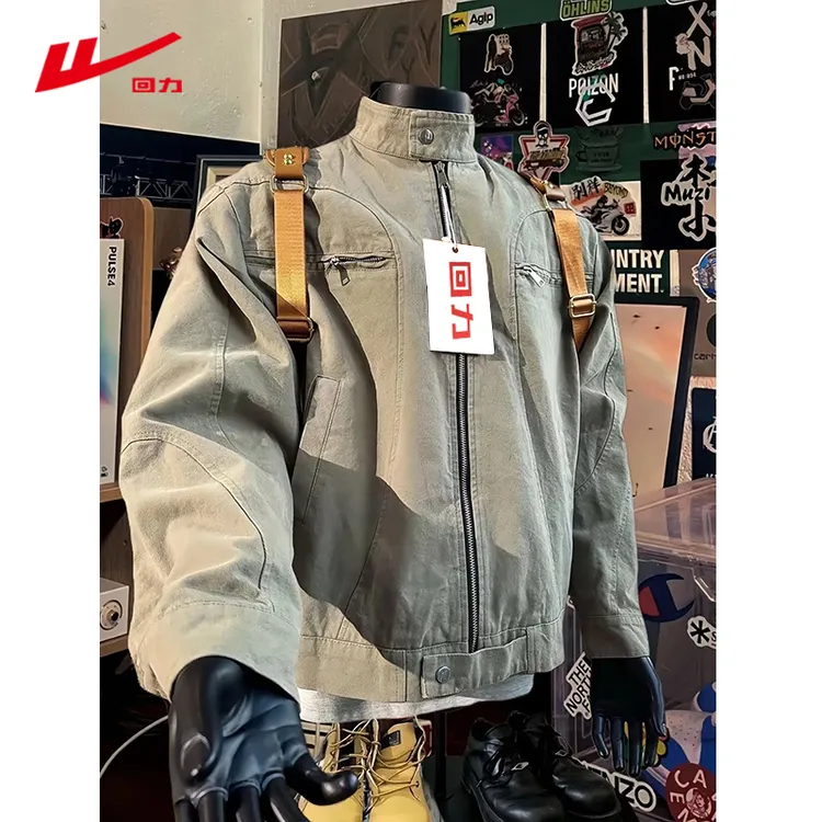 回力cleanfit水洗帆布工装夹克男款春秋季美式复古立领棒球服外套