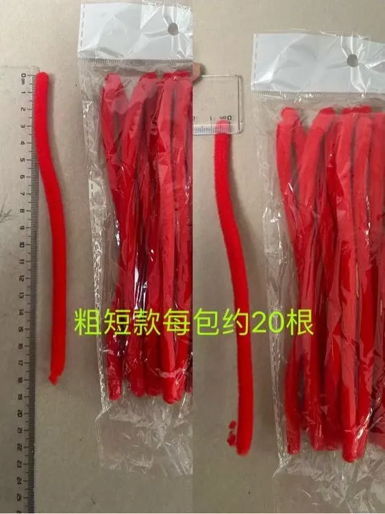 烟花烫发烟花烫杠子冷烫杠棒黑人工具男士摩根美发理发店用品大全