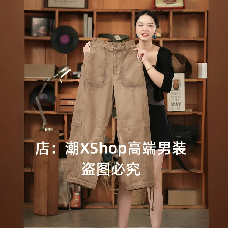 潮X秋冬季轻奢美式复古多口袋男士休闲工装裤宽松直筒大裤脚阔腿