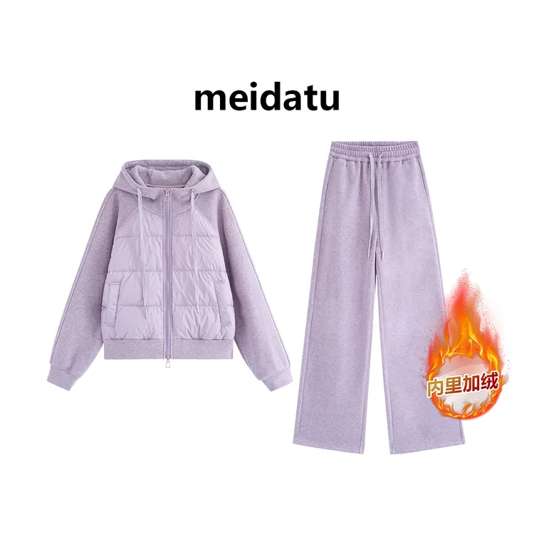 美哒兔（暖暖小泡芙）冬季超好穿连帽休闲套装（高个子版）ck3068-5G