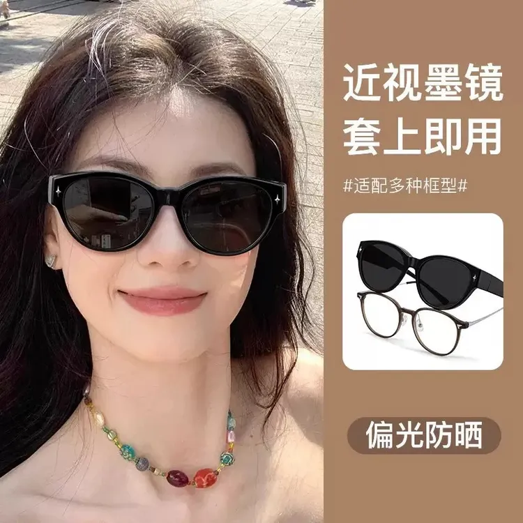 墨镜猫眼近视套镜叠戴偏光太阳镜一镜二用防紫外线时尚防晒墨镜