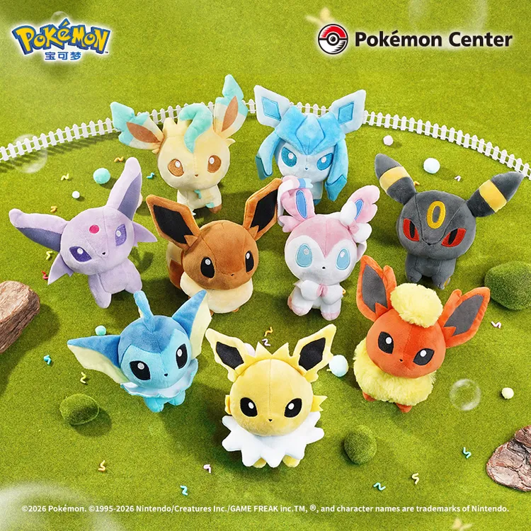 宝可梦玩偶系列毛绒玩具挂件伊布雷伊布仙子伊布毛绒公仔Pokémon