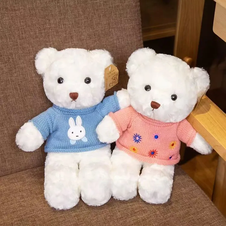 【Y01-Y99】可爱毛绒玩偶创意礼物