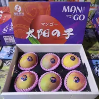 太阳芒果礼盒大芒果新鲜水果 6个/净重7.5斤以上 皮薄多汁 顺/京