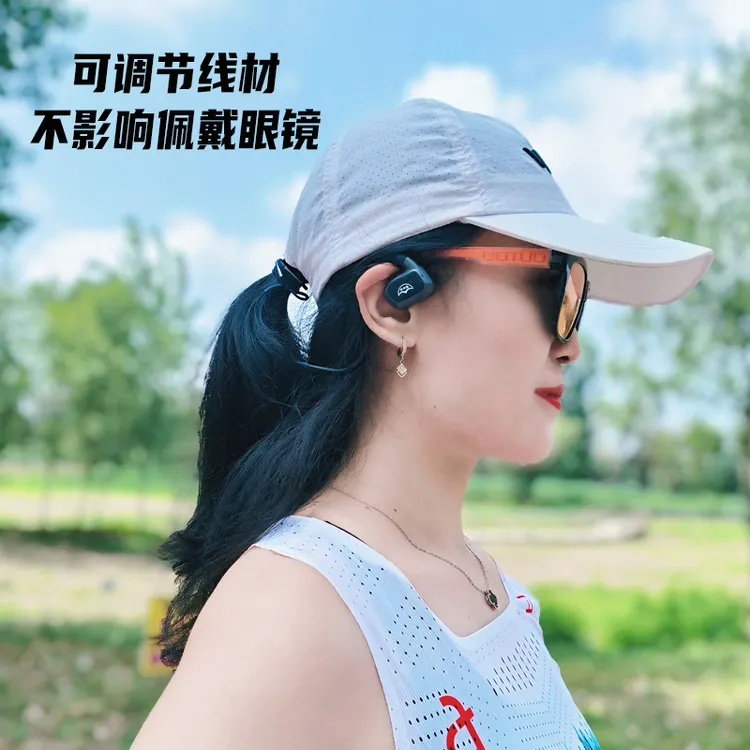 追光鸟-PB330专业跑步运动耳机低漏音7级防水16G内存可折叠调节