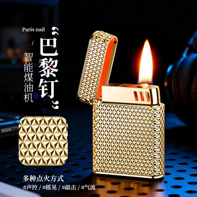 声控智能感应多种点火创意高档打火机送男友礼物