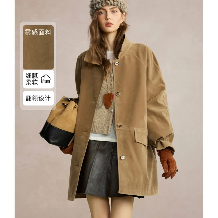 NAGUAGU/南瓜谷【摩尔剧场】定制雾感中长款女装风衣FY3FY0073-A
