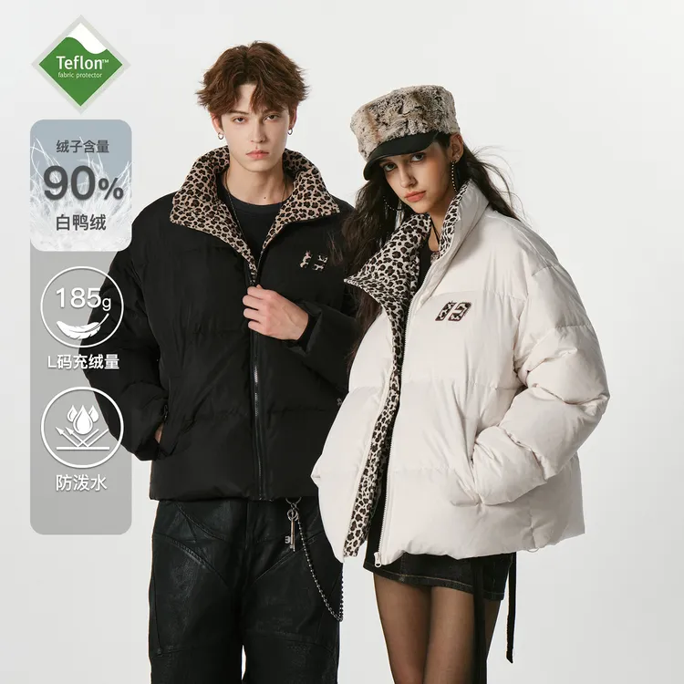 FORNINES三防立领90白鸭绒羽绒服男款冬季新款加厚防寒情侣外套女