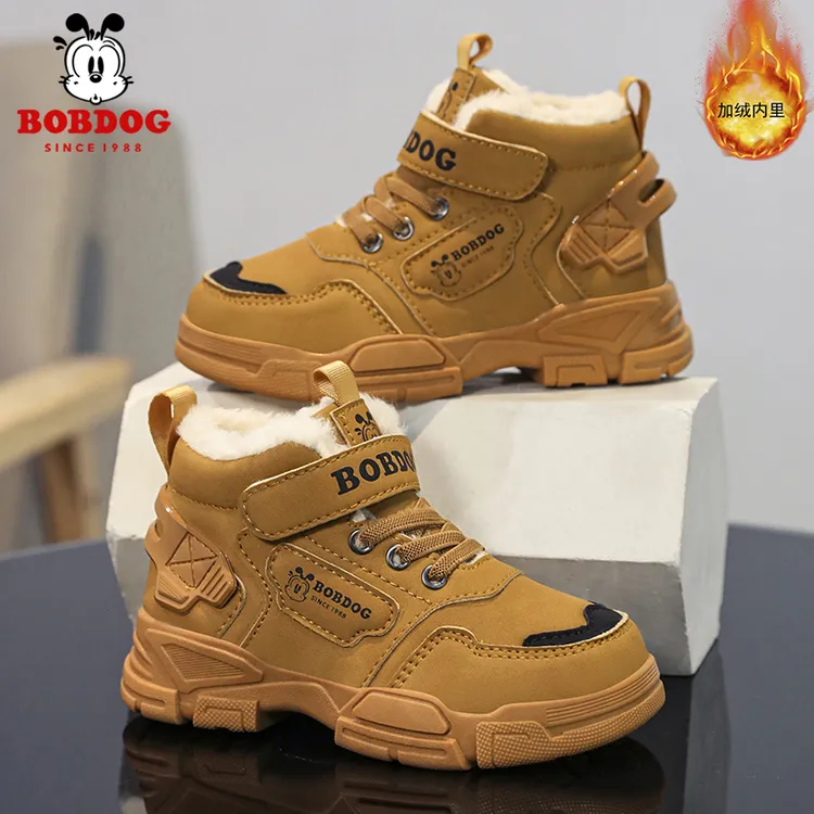 巴布豆男童马丁靴儿童冬季新款加绒加厚大棉靴男孩防滑保暖短靴子