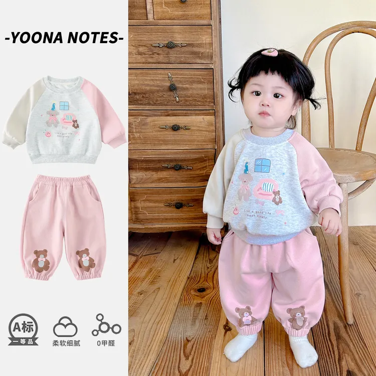 童装女小童秋装套装长袖卡通可爱洋气女宝宝春秋季外出服两件套