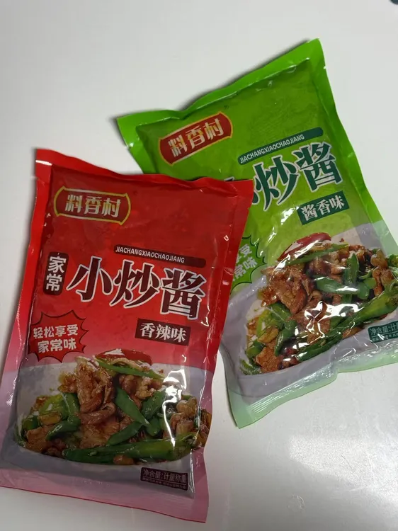 （买一赠一）家常菜小炒酱料袋装（实惠装）香辣、酱香两种口味