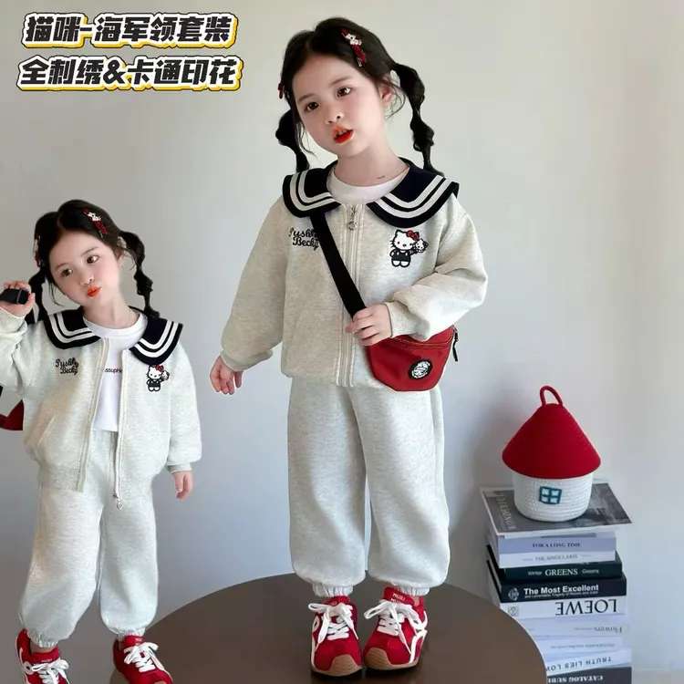 女童2025秋季新款洋气套装花灰海军领刺绣两件套女宝宝春秋衣服