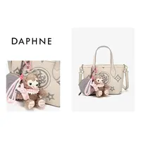 【欢欢专属】达芙妮Daphne2024新款百搭时尚单肩手提通勤包10499