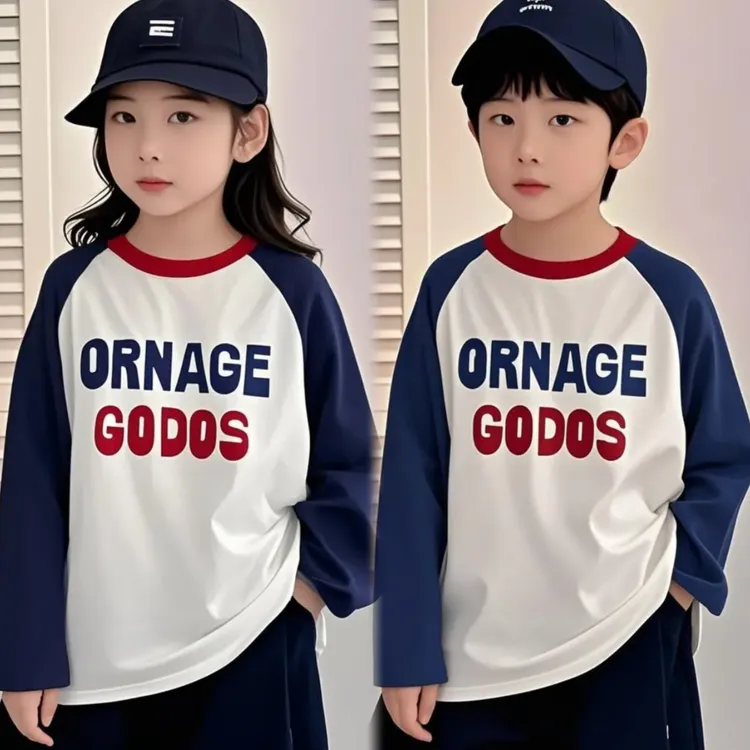 【欧若风】1儿童纯棉长袖T恤男童女童打底撞色拼接宝宝洋气百搭上衣