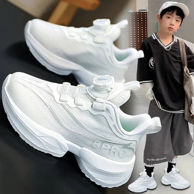 乔/丹断码男童小白鞋秋季新款儿童网面跑步运动鞋男孩软底篮球鞋