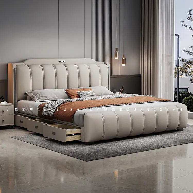 【国补】轻奢简约现代真皮床2.2米高端大气多功能床主卧1.8米双人床