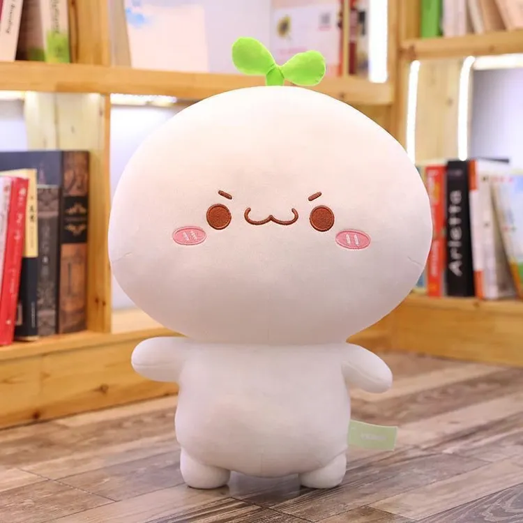 长草颜团子女生睡觉布娃娃可爱床上玩偶毛绒玩具生日礼物网红玩B