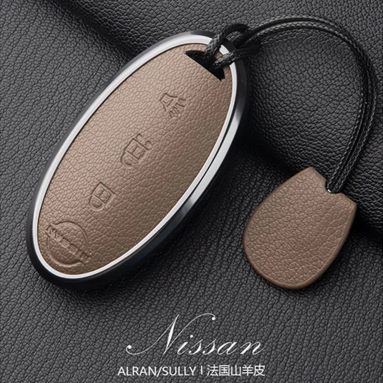 适用日产奇骏钥匙套天籁骐达途达楼兰新轩逸逍客车真山羊皮包壳扣