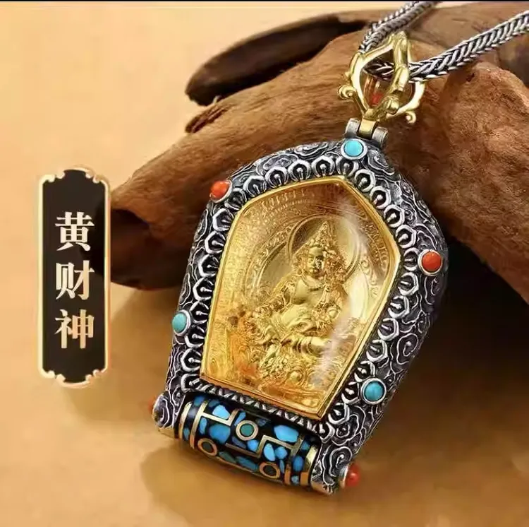 铜合金吊坠 万佛朝宗祥云本命佛转动吊坠男士款黄绿度母项链男女