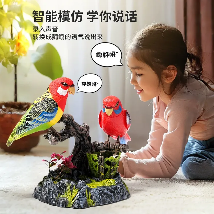 声控感应鹦鹉仿真会动会叫会说话鸟电动感应儿童玩具摆件老人解闷