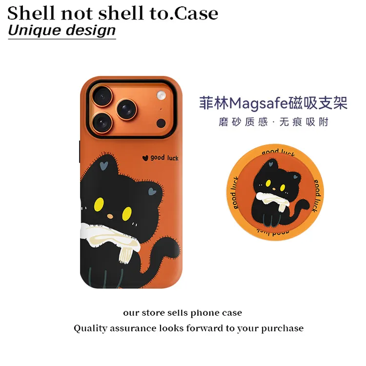 围巾黑猫菲林二合一手机壳通用于苹果17华为oppox9小米17vivox300