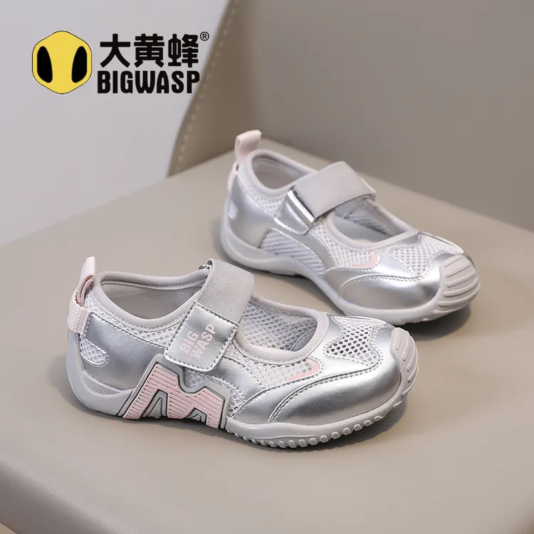 大黄蜂儿童鞋女童透气网鞋夏季女童鞋3-15岁潮款运动鞋镂空休闲鞋