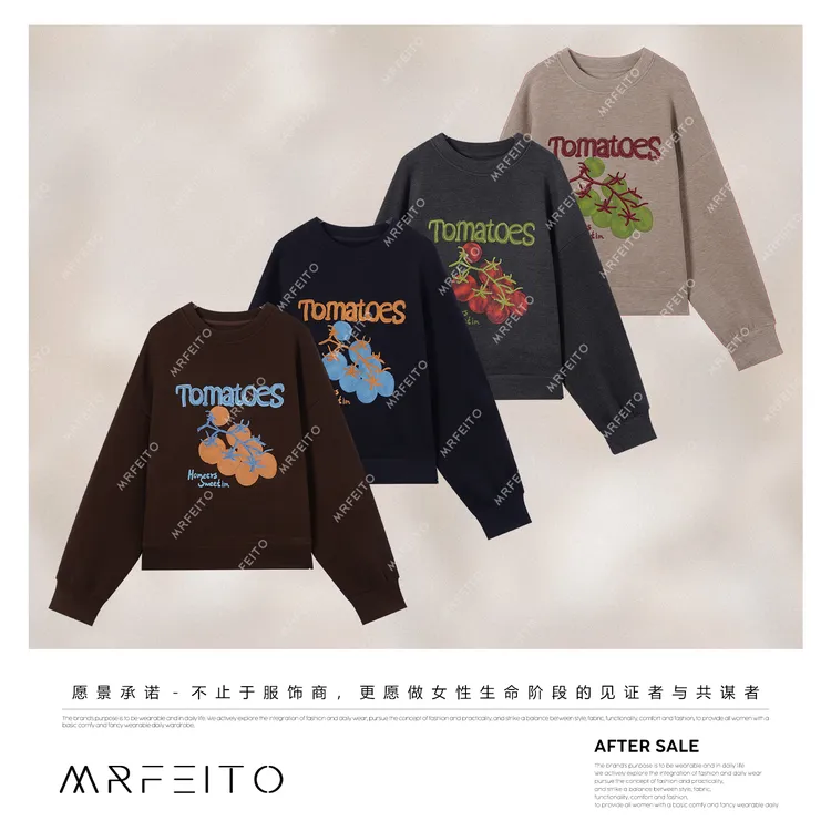 MRFEITO【好柿发生】莱赛尔羊毛小番茄印花套头女卫衣H97WY02D33976