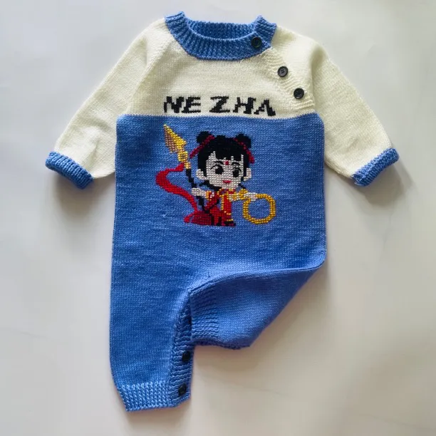 针织哪吒手工服材料包(不是成品)婴儿亲肤编织保暖可爱毛线儿童