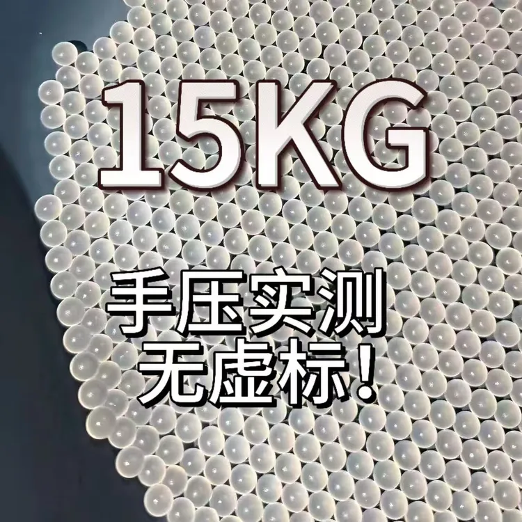 超级磨砂手压实测峰值抗压15kg!三小时以上泡水宝宝玩具ATM二号用