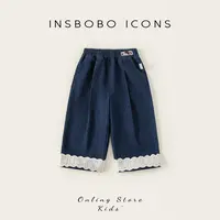 INSbobo儿童宽松牛仔裤时尚花边裤脚松紧腰小阔腿牛仔裤潮QK25240