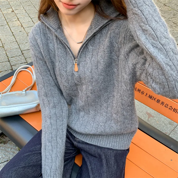 韩范时尚纯色高领半拉链麻花针织毛衣女秋冬软糯温柔加厚翻领上衣