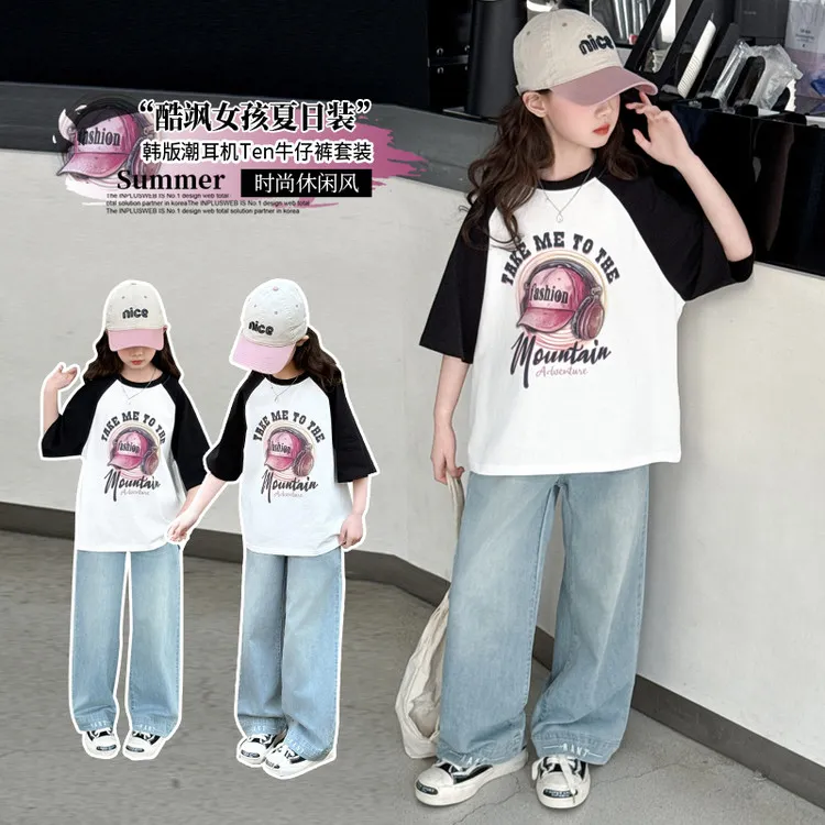 女童夏季t恤2025百搭童装套装洋气上衣女孩中大童网红韩版宽松