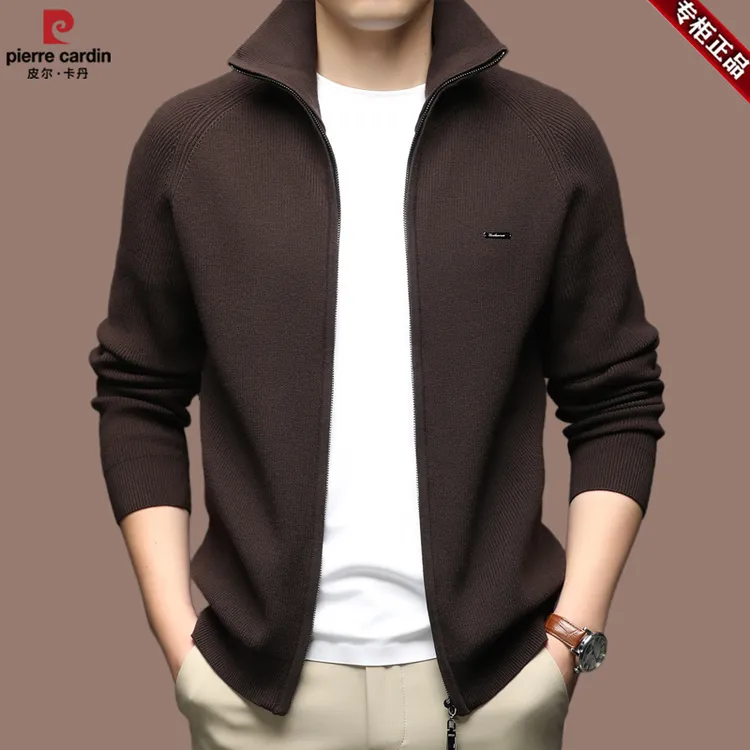 【皮尔卡丹·专注成功男人】开衫立领毛衣春秋季保暖拉链羊毛外套潮