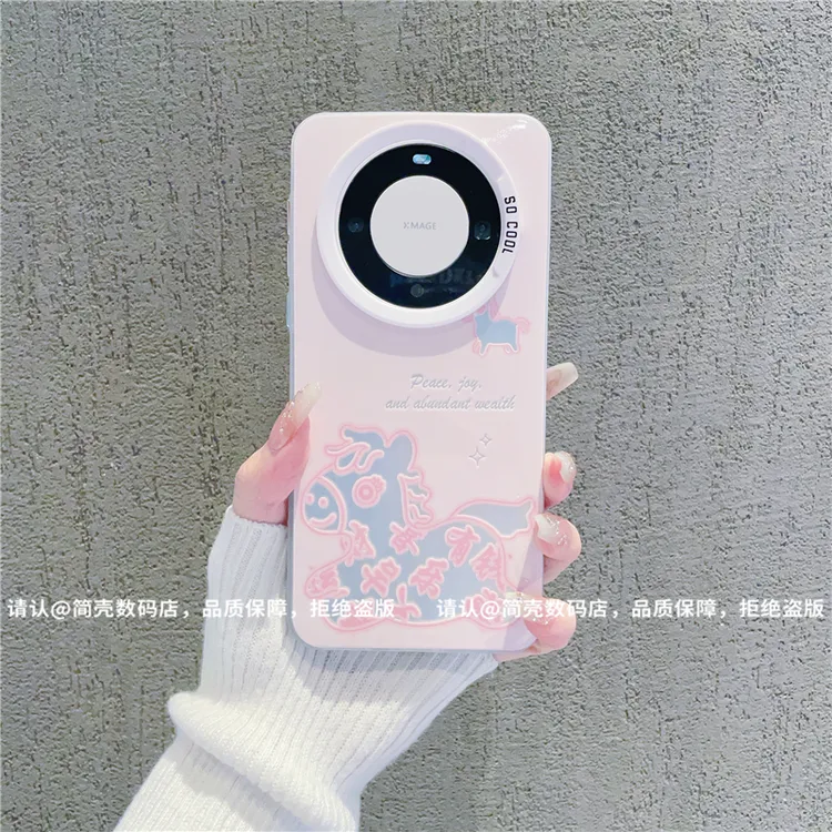 （华为Mate60系列）磨砂彩银适用华为Mate60/60Pro/60Pro+手机壳潮