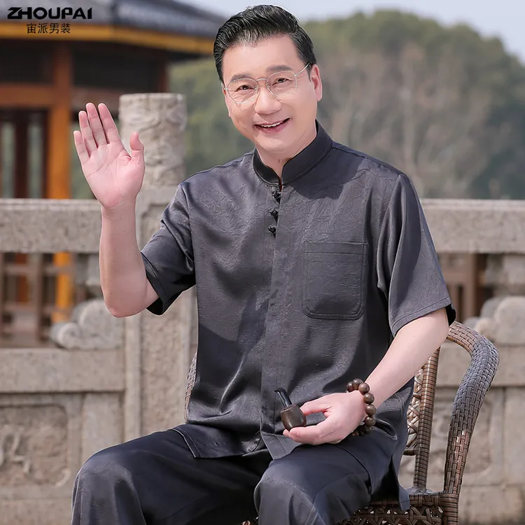 唐装男中老年爸爸夏装冰丝套装爷爷夏季短袖中式休闲老年人两件套