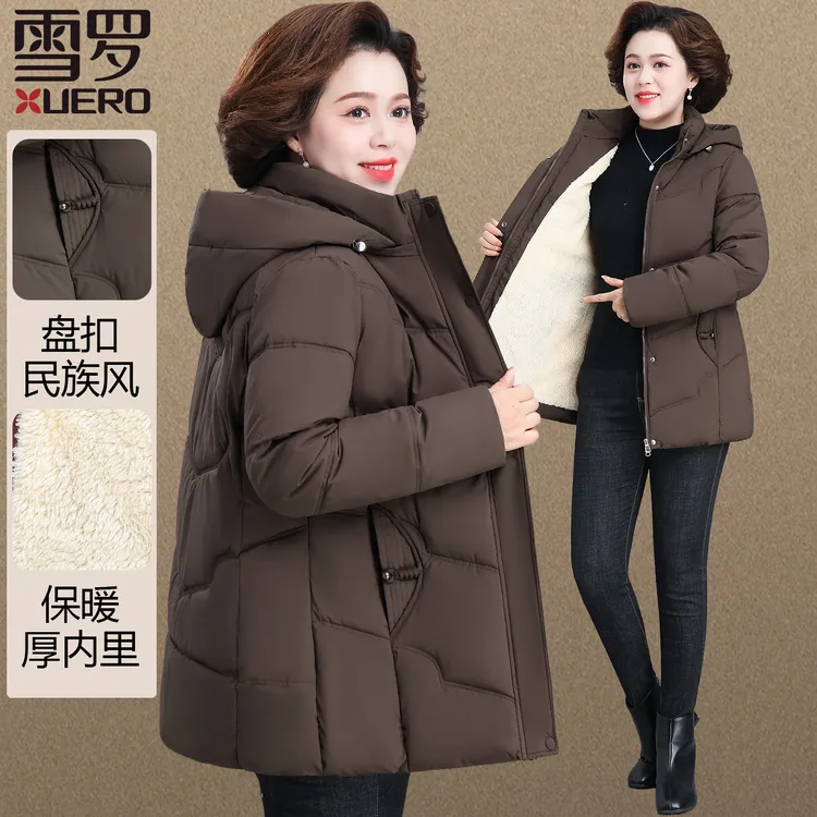 中老年妈妈冬装外套加绒加厚老年人女款棉袄洋气阔太太秋冬季棉服