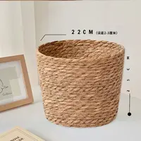 【勿忘我专用花篮】北欧风草编花盆diy收纳客厅阳台装饰盆栽绿植