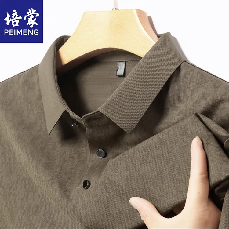 培蒙夏季新款男士冰丝polo衫宽松休闲薄款短袖t恤透气商务半袖