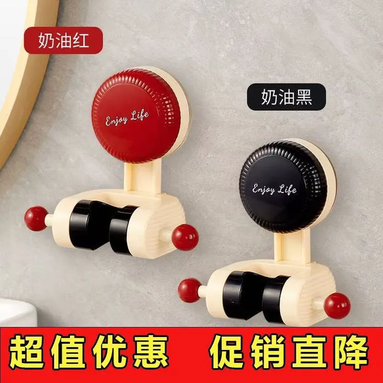 新疆包邮可移动吸盘花洒支架家用固定淋浴莲蓬头免打孔调节神器