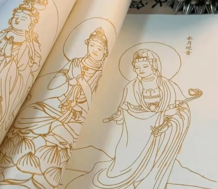 【1笔5芯】宣纸描金画像精美画册传统文化经典临摹纸送笔涂色纸