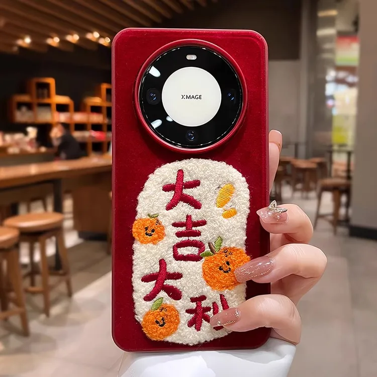 适用华为mate70手机壳mate60pro带挂绳高级红色喜庆60pro+蛇年70P