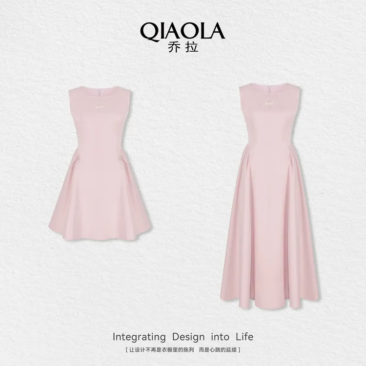 QIAOLA/乔拉【月神爱】夏新款粉色无袖圆领设计显瘦百搭连衣裙预售